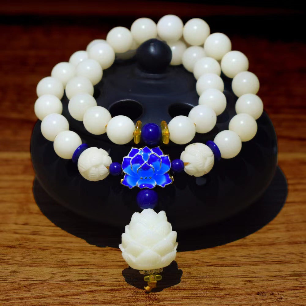 Pure Energy White Bodhi Spirit Purification Bracelet