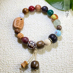 Natural 18-Bead Bodhi Seed & Wood Energy Bracelet