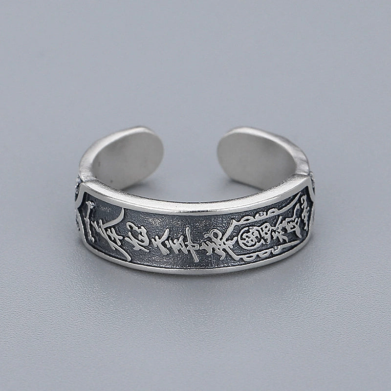 Taoist Talisman Silver Protection Ring | 925 Sterling Silver Feng Shui