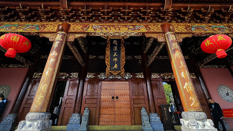 1900 Years of Ancient Eastern Energy