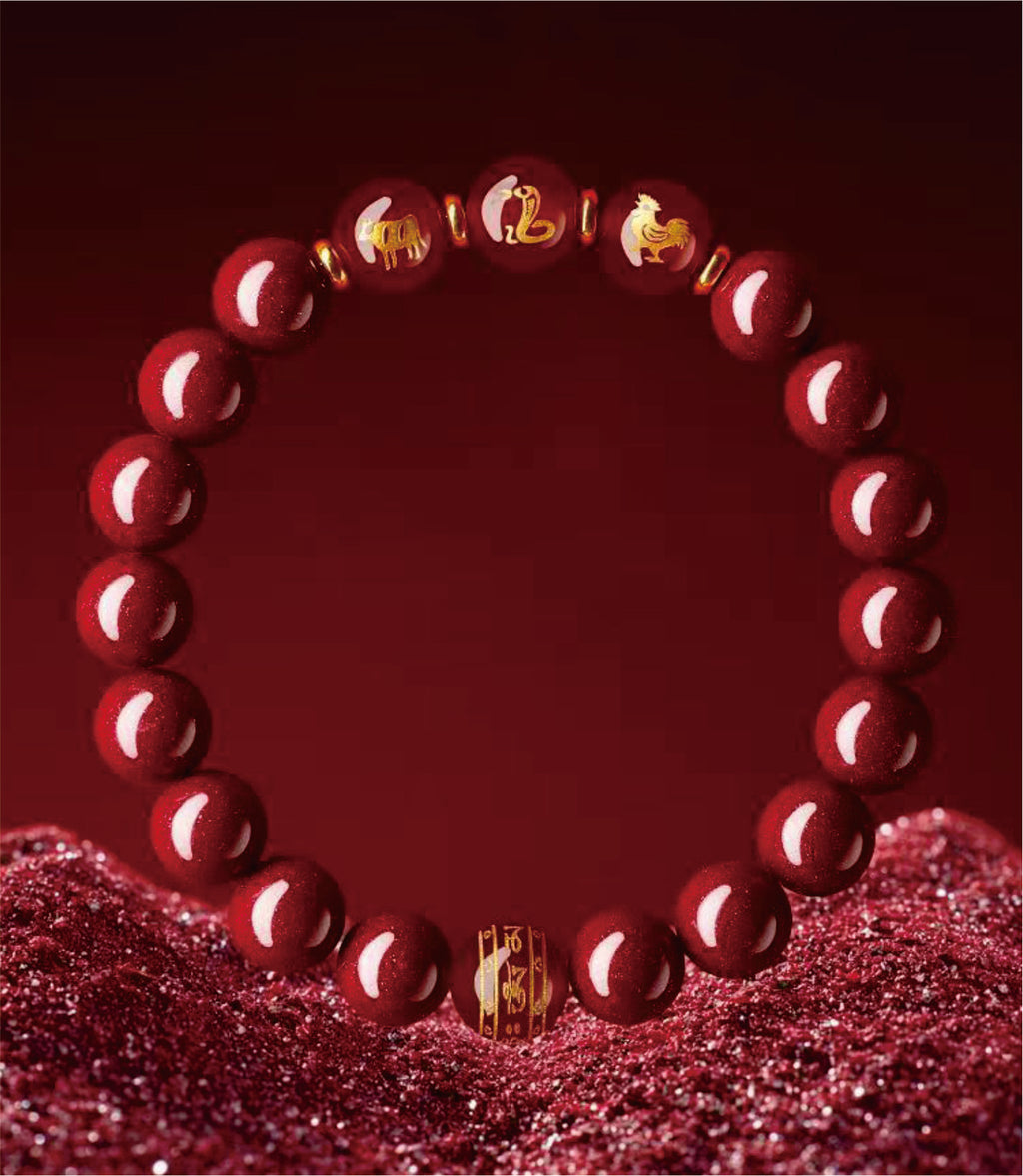 Rosewood Twelve Zodiac Energy Protection Bracelet
