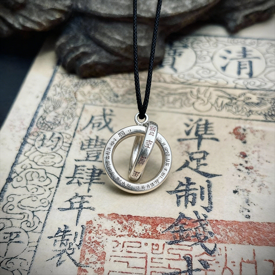 Yin Yang Balance Circle Pendant - Tai Chi Harmony Energy Silver Necklace