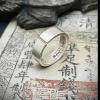 Inner Engraved Four Talisman Secret Ring - Hidden Guardian Silver Band