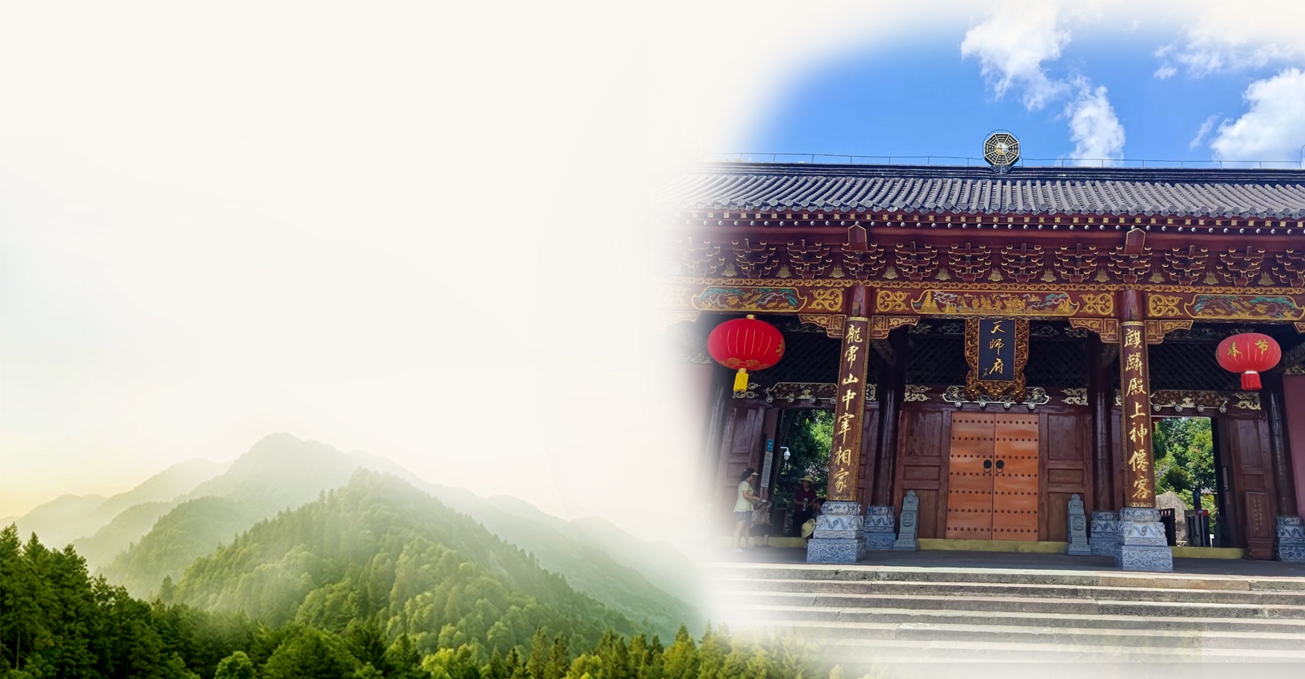 <p>THE 1,900-YEAR SACRED SOURCE</p>