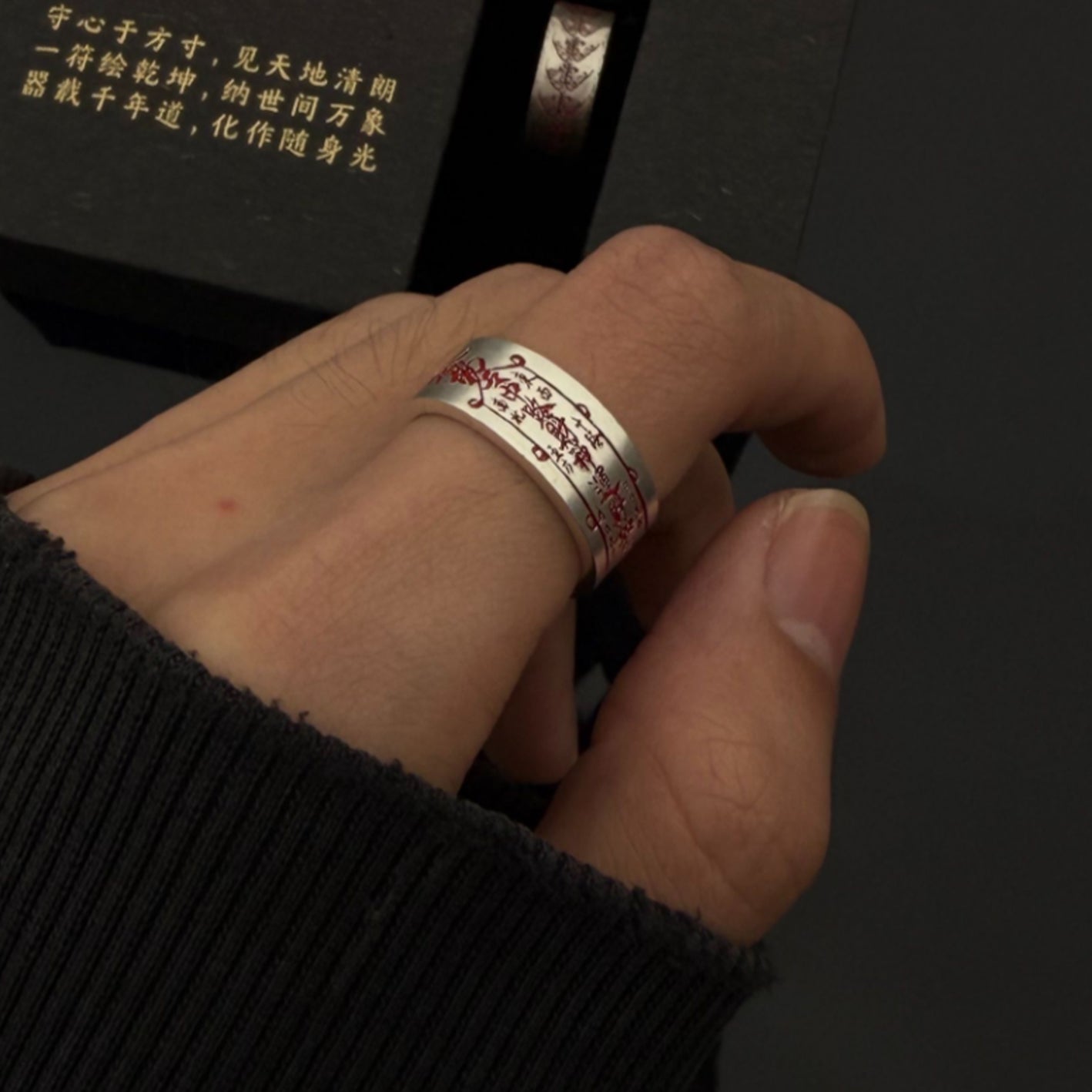 Five Wealth Gods Talisman Ring - Supreme Fortune Attraction Silver Ring