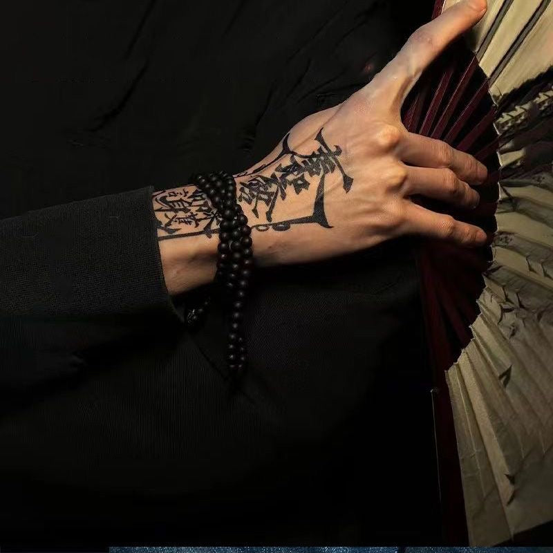 Spiritual Ink Tattoo Gift (Free)