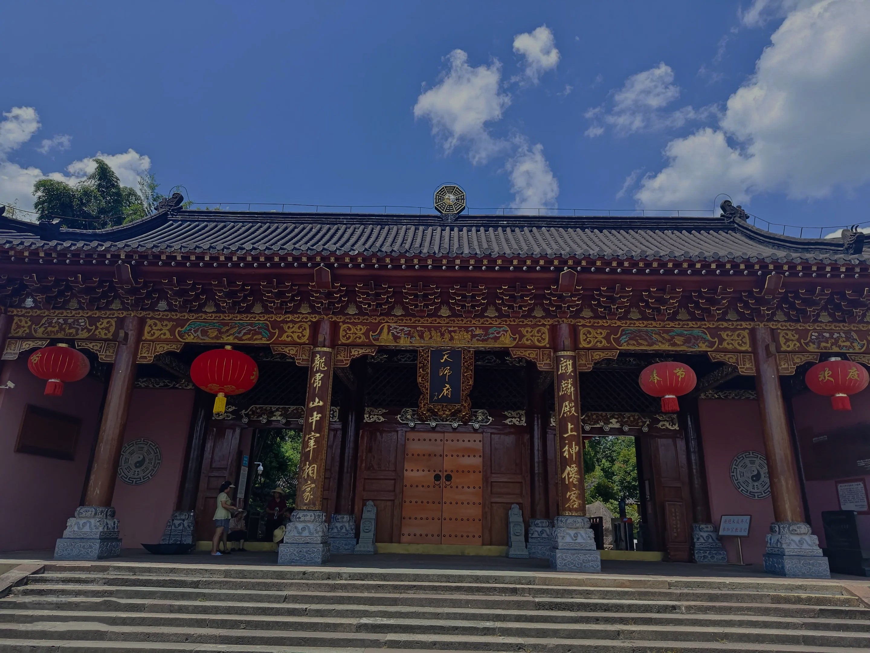 <p>THE 1,900-YEAR SACRED SOURCE</p>