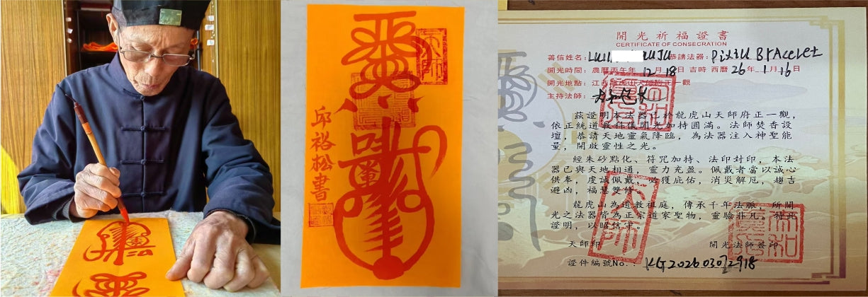 ——欢迎来到我们的商店——