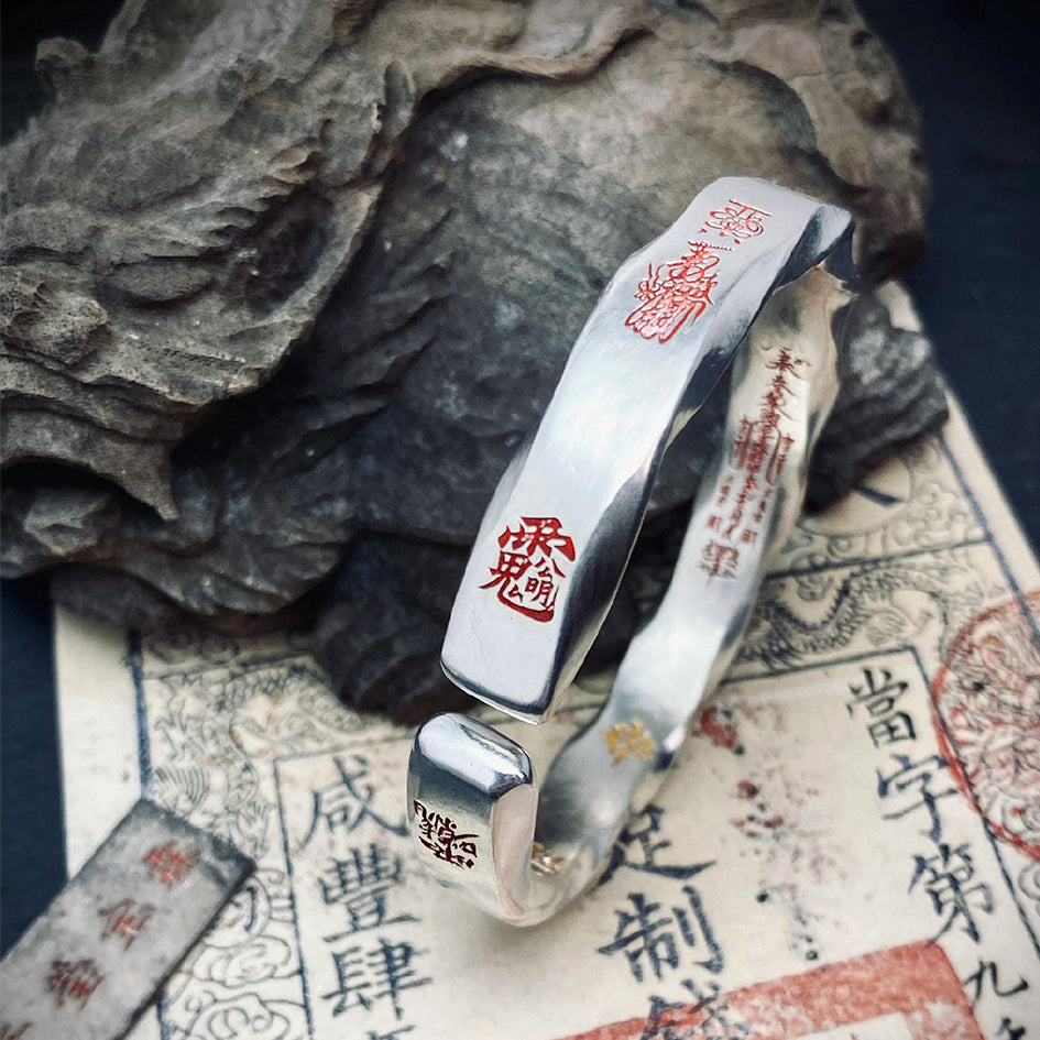 Supreme Protection Talisman Bracelet - Full Body Guardian Cinnabar Silver