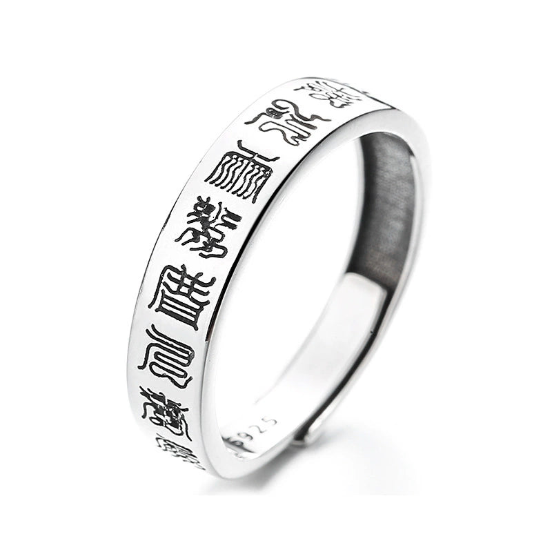 Taoist Amulet with Heavenly Thunder Sutra