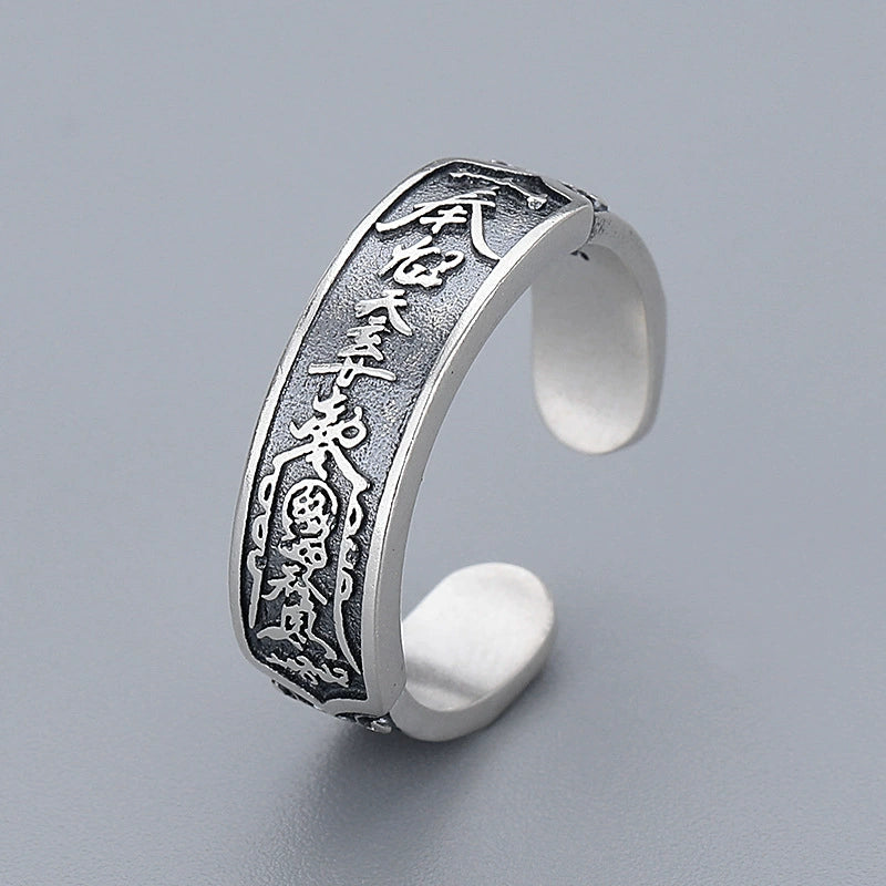Taoist Talisman Silver Protection Ring | 925 Sterling Silver Feng Shui