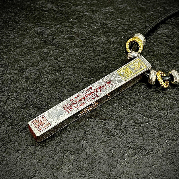 Supreme Ultimate Talisman Pendant - Bagua Celestial Master Artifact