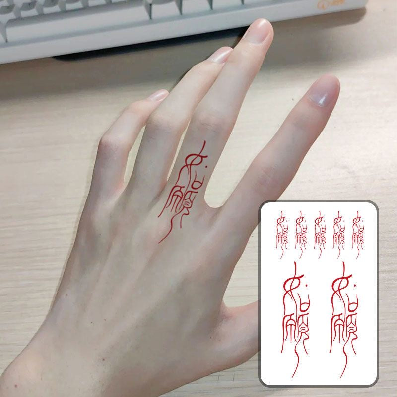 Rúyuàn Talisman Tattoo Sticker