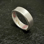 Inner Engraved Four Talisman Secret Ring - Hidden Guardian Silver Band