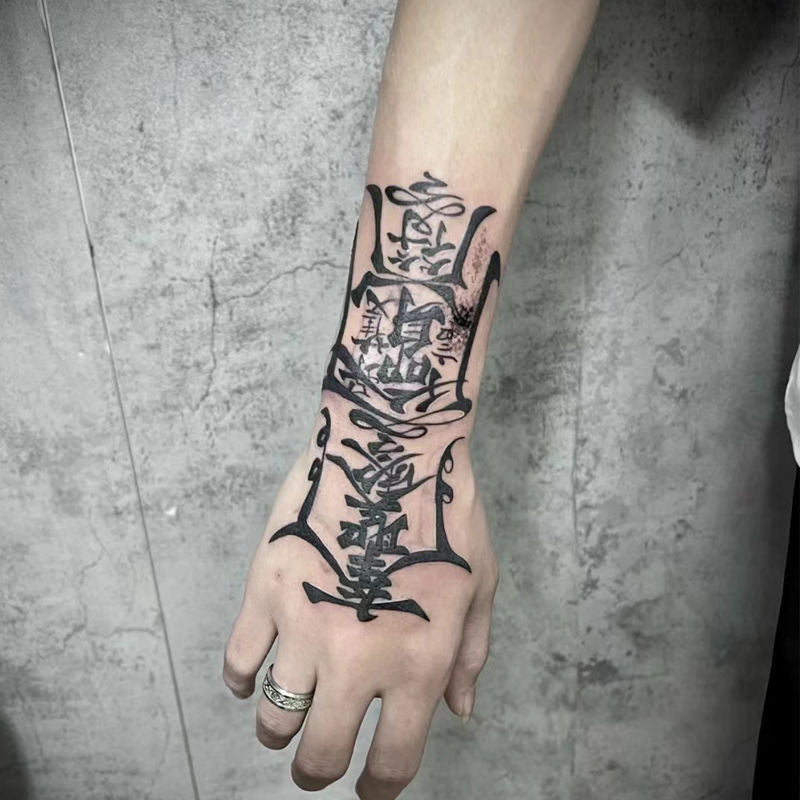 Spiritual Ink Tattoo Gift (Free)