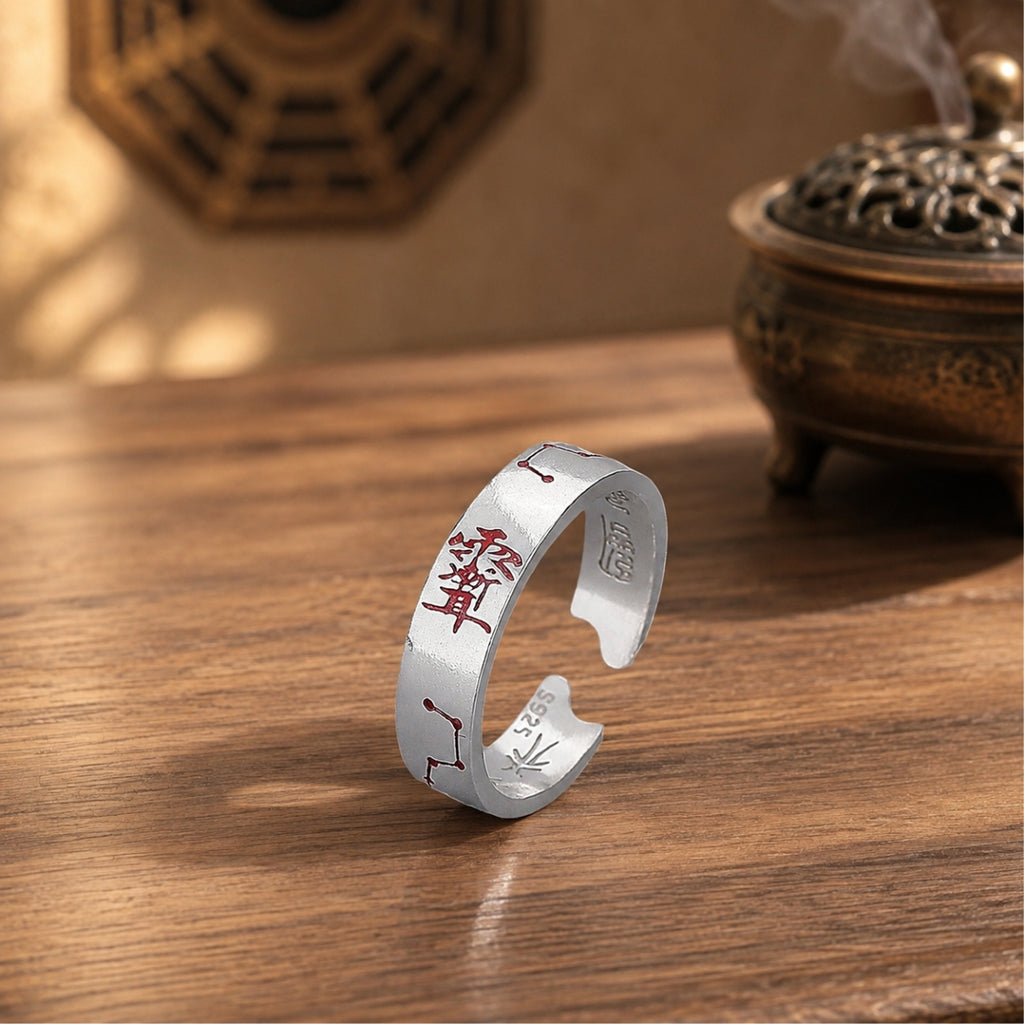 S925 silver open-band ring with red cinnabar BeiDou talisman script, Taoist fortune turning protection ring