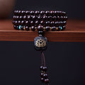 Mindfulness Dark Wood Focus Meditation Bracelet