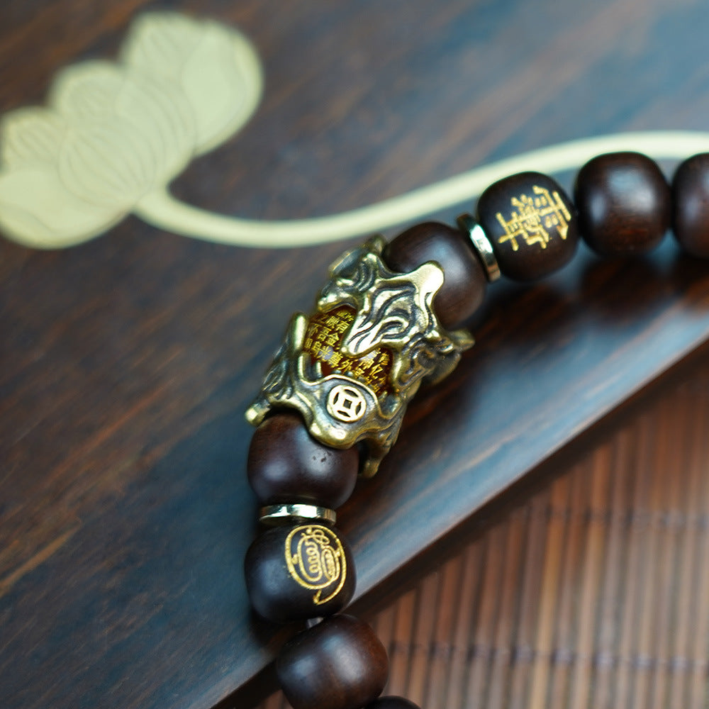 Natural Thunder Strike Wood Pixiu Feng Shui Bracelet - Wealth Protection Evil Ward Off Good Luck Prayer Beads