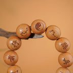 Nine Word Mantra Peach Wood Protection Beads