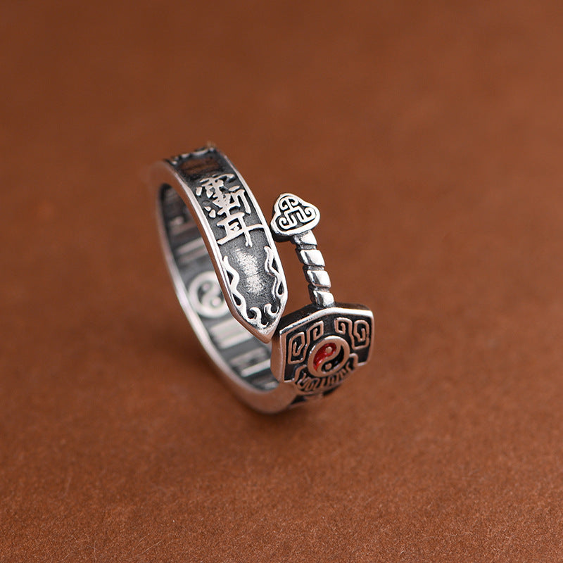 Seven Stars Sword Taoist Protection Ring | Tianguan Blessing