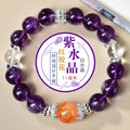 Wisdom Awakening Amethyst Spiritual Insight Bracelet