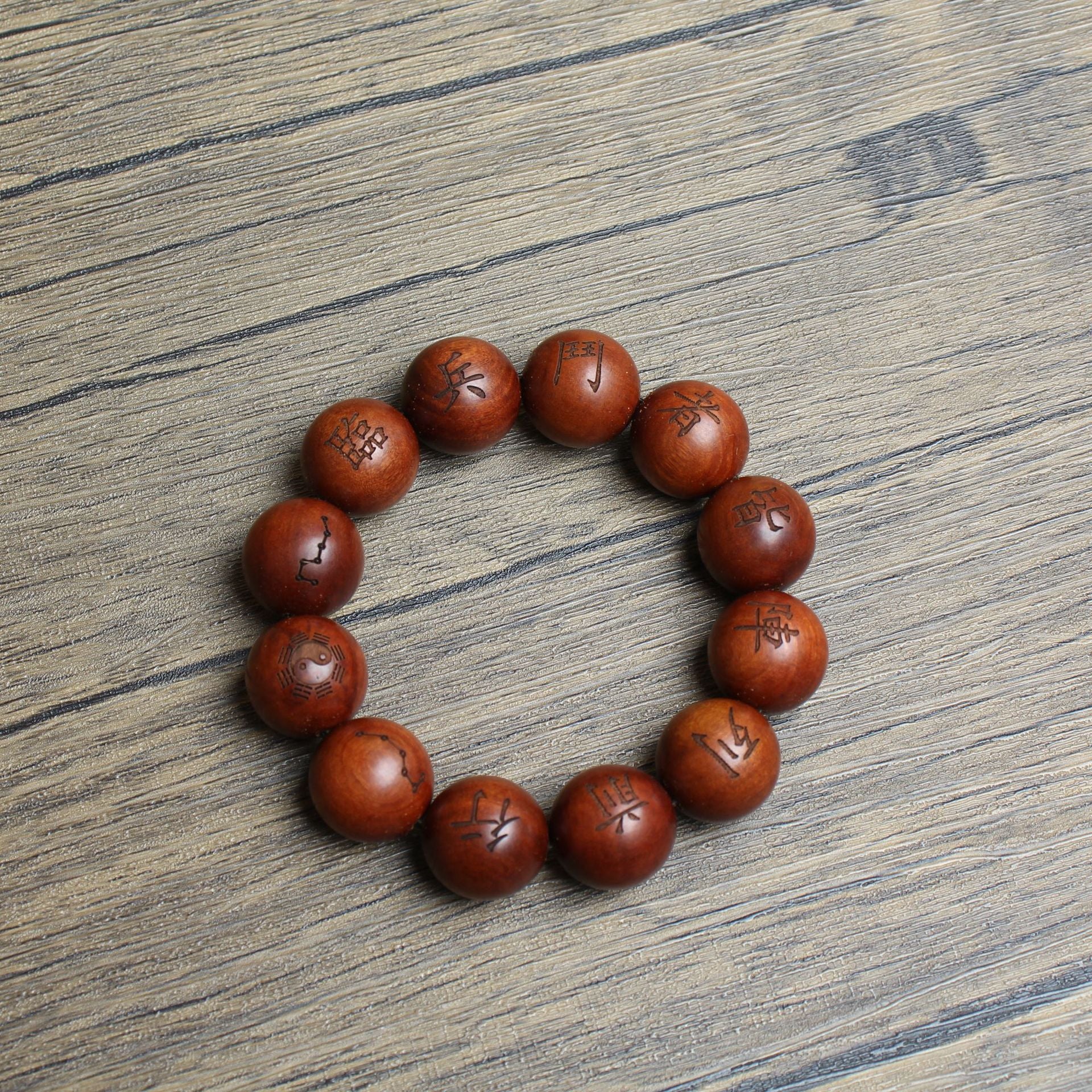 Triple Talisman Dark Aged Thunder Protection Beads