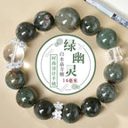 Wealth Growth Green Phantom Career Advancement Bracelet