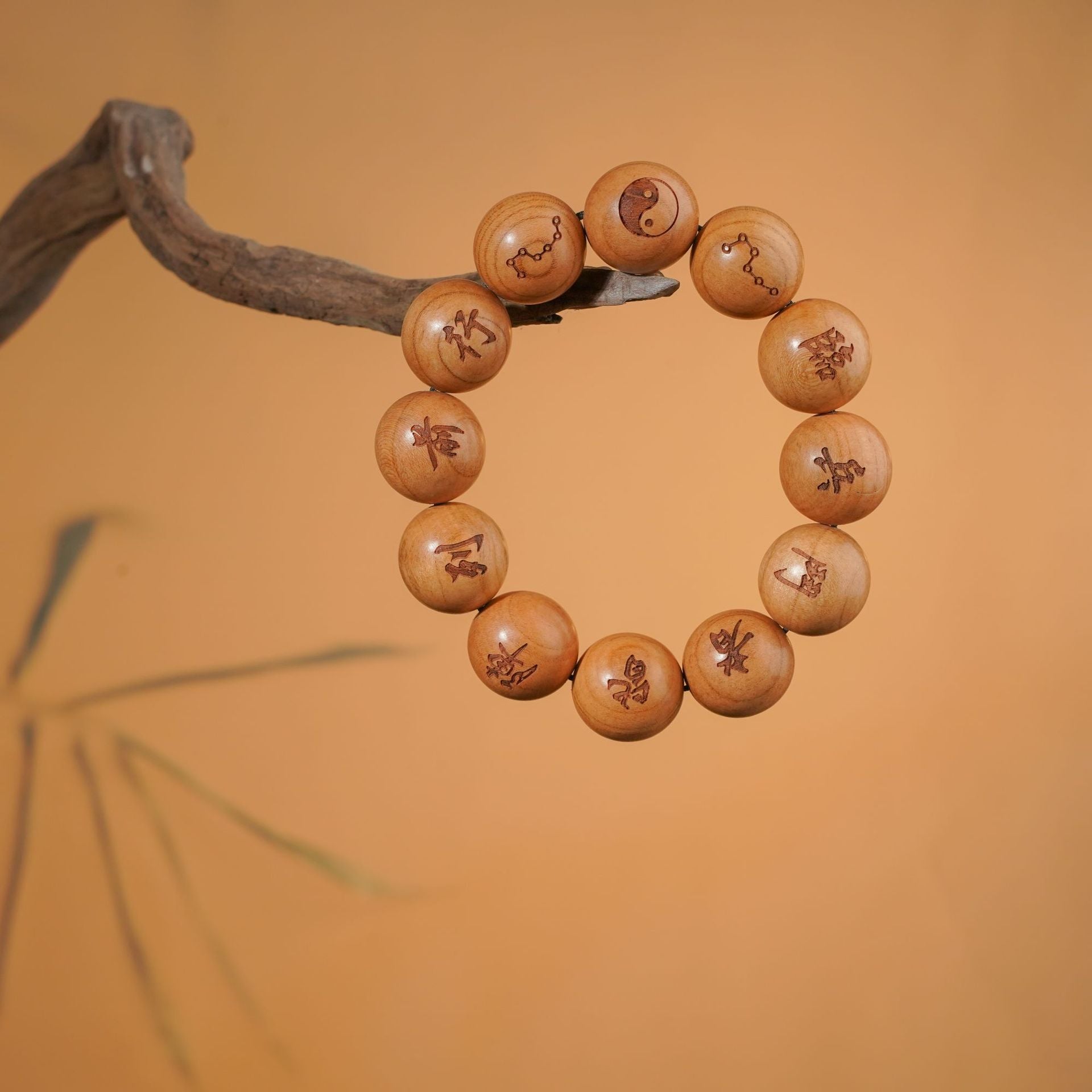 Nine Word Mantra Peach Wood Protection Beads