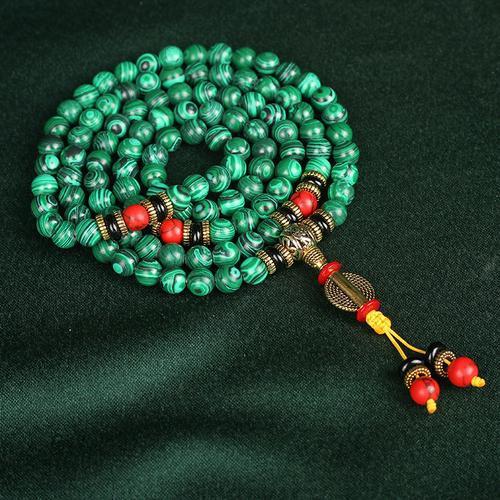 Heart Healing Green Malachite Emotional Release Bracelet