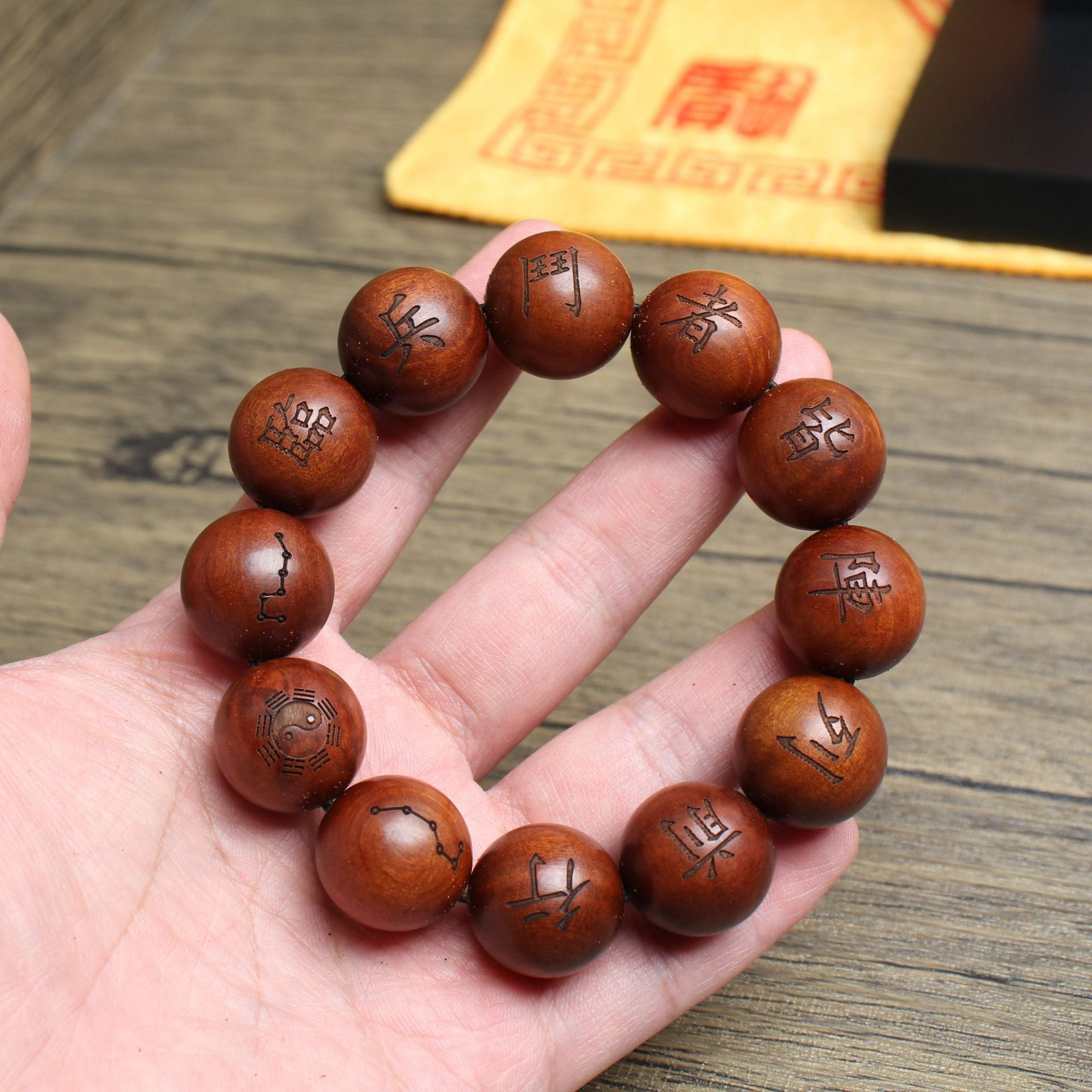 Triple Talisman Dark Aged Thunder Protection Beads