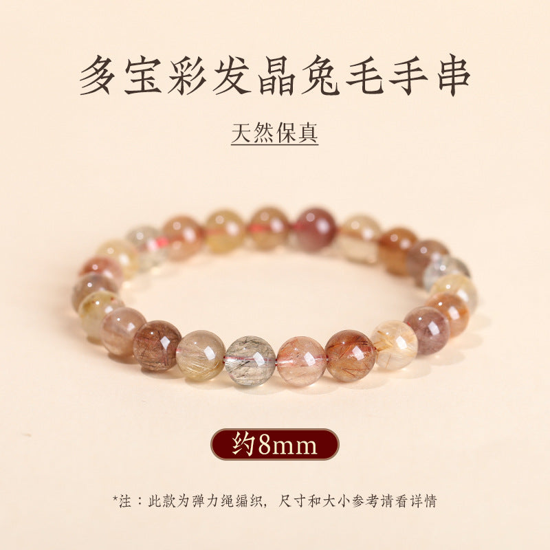 Wealth Attraction Rutilated Quartz Prosperity Bracelet