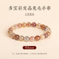 Wealth Attraction Rutilated Quartz Prosperity Bracelet