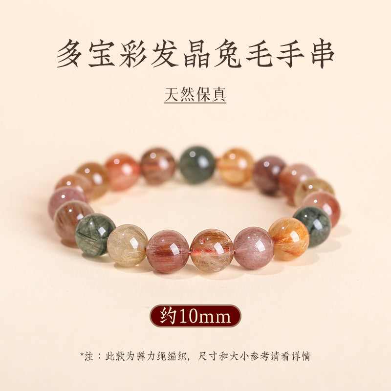 Wealth Attraction Rutilated Quartz Prosperity Bracelet