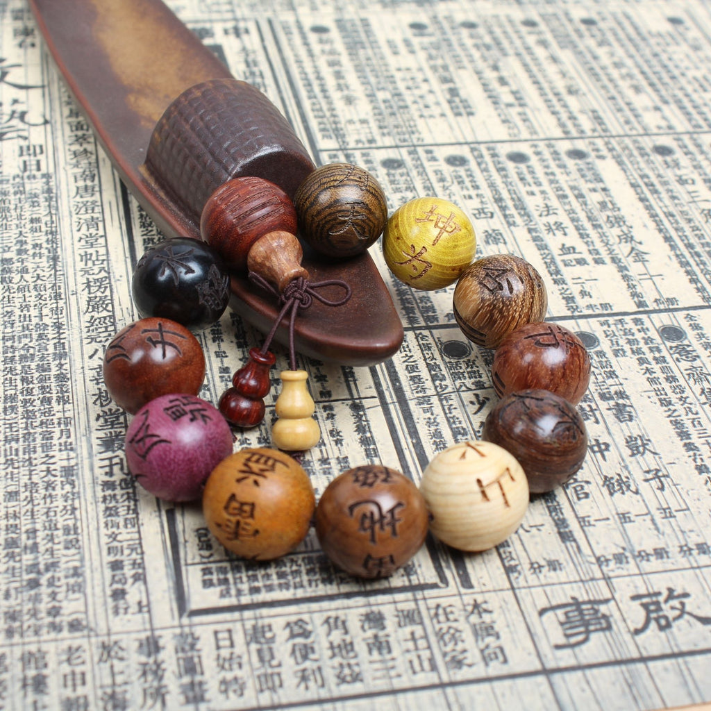 64 Hexagrams I Ching Multi Wood Fortune Bracelet