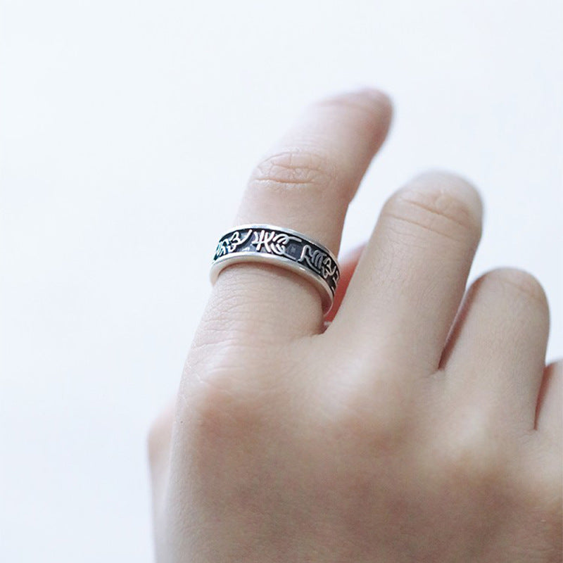Taoist Talisman Silver Protection Ring | 925 Sterling Silver Feng Shui