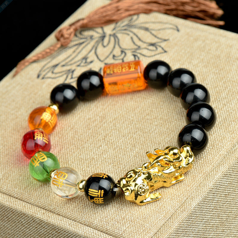 Wealth-Attracting Pixiu Five-Route Caishen Energy Bracelet | Feng Shui