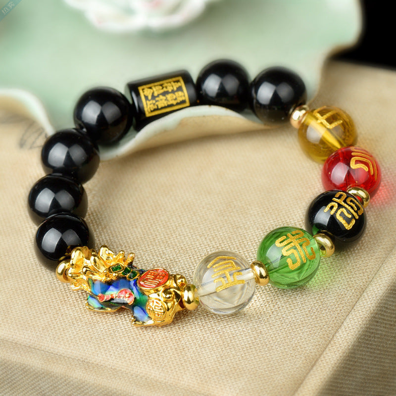 Wealth-Attracting Pixiu Five-Route Caishen Energy Bracelet | Feng Shui