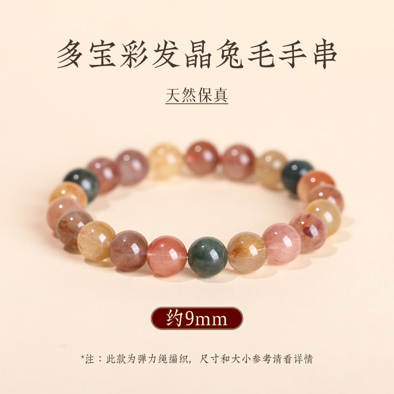 Wealth Attraction Rutilated Quartz Prosperity Bracelet