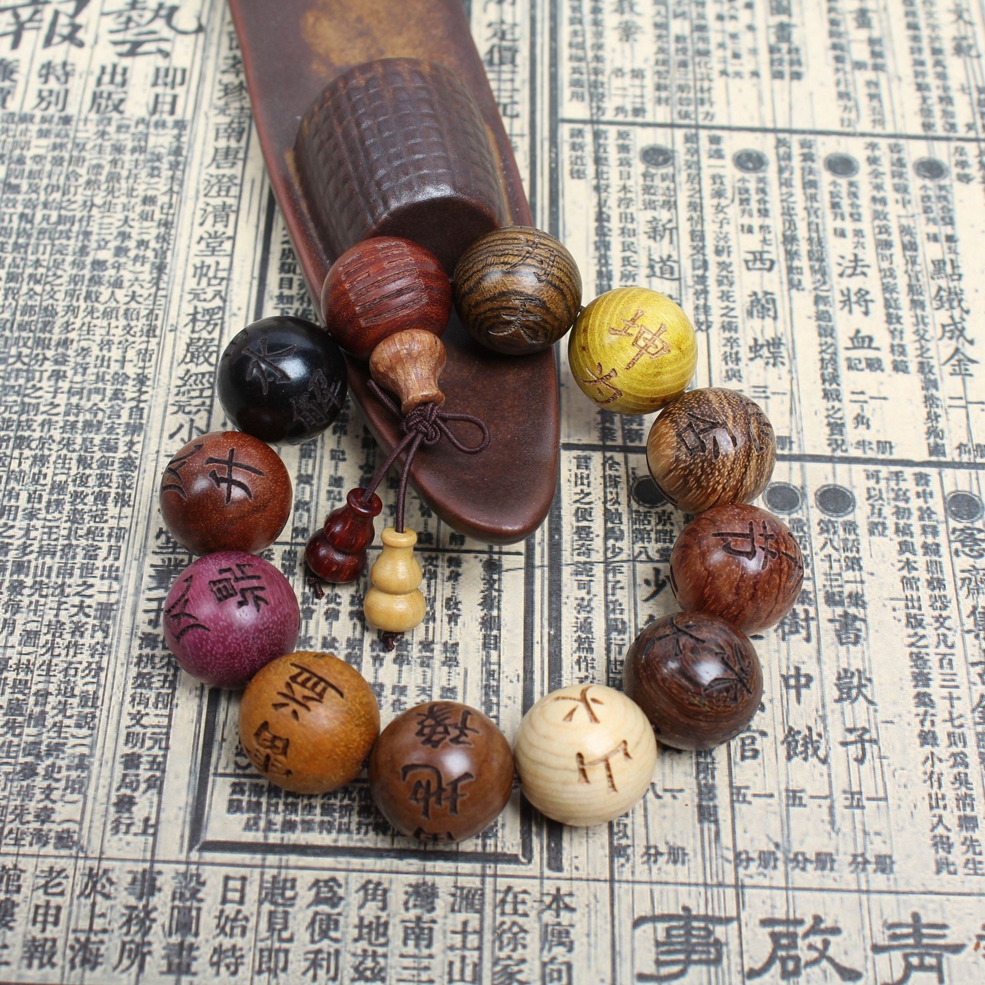 64 Hexagrams I Ching Multi Wood Fortune Bracelet