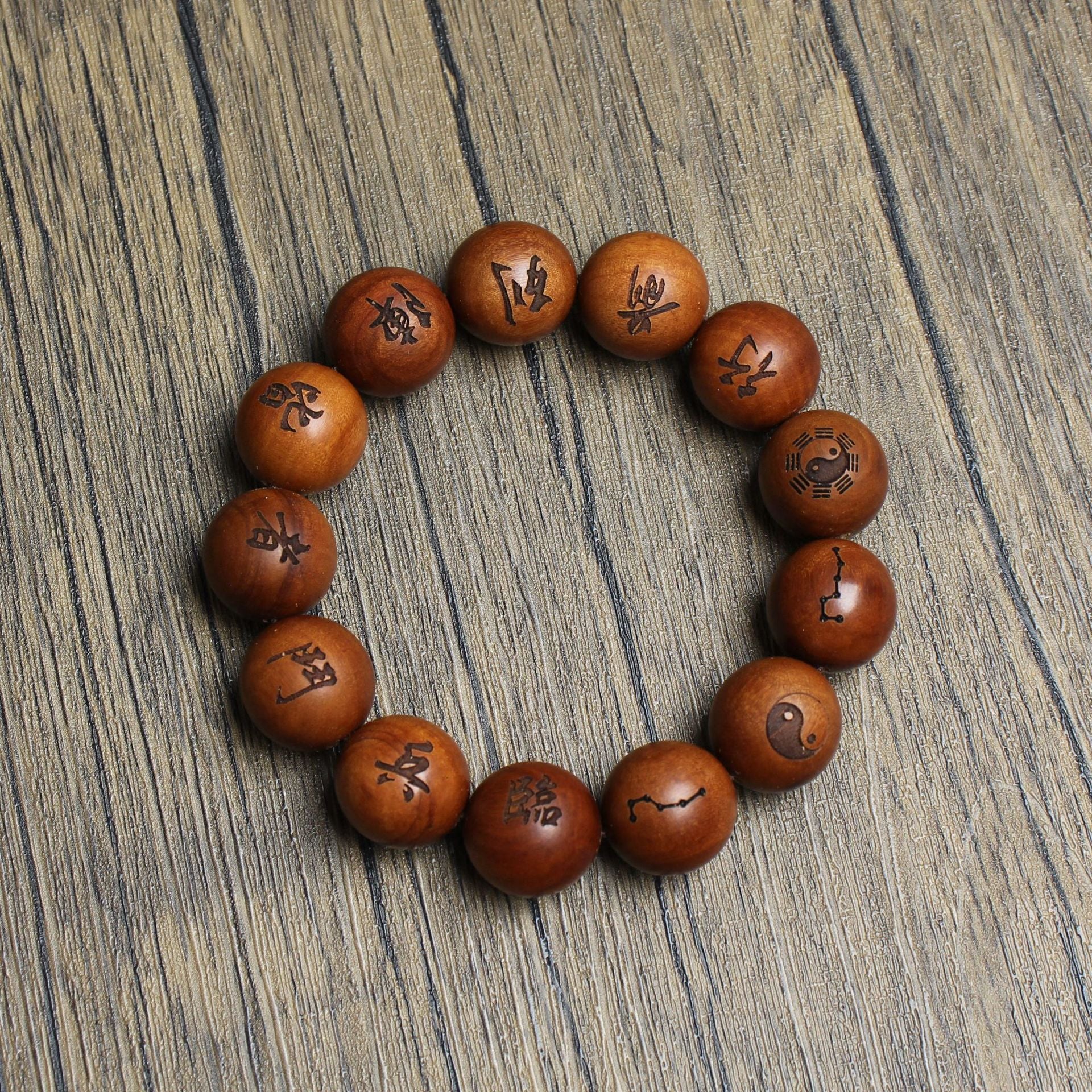 Sacred Talisman Symbols Ancient Wood Beads