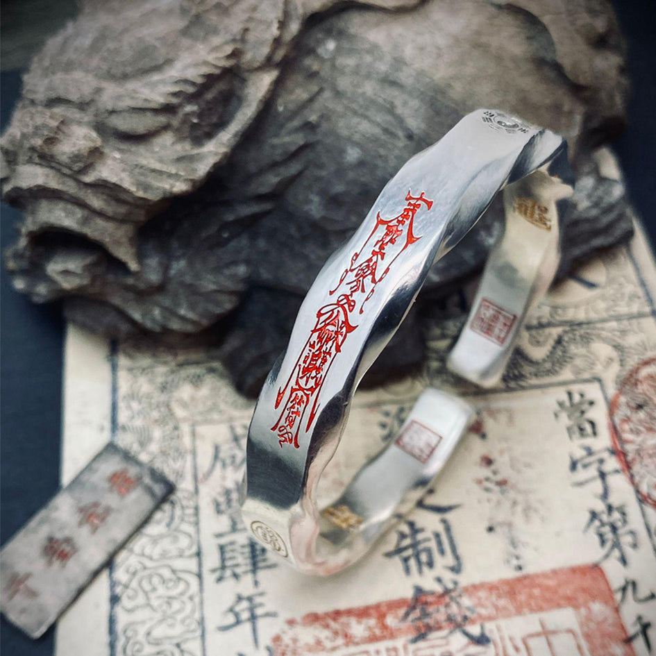 Supreme Protection Talisman Bracelet - Full Body Guardian Cinnabar Silver
