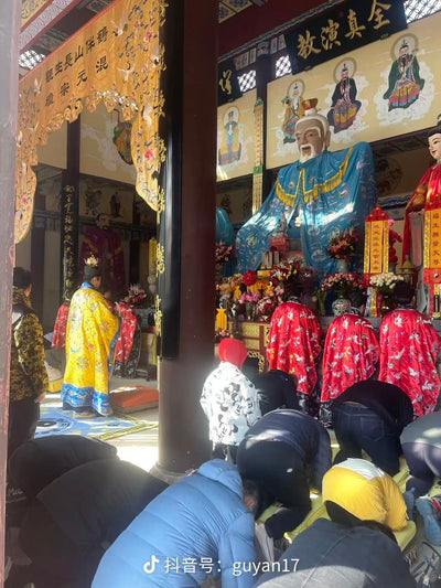 The Atmosphere of the Ritual Space