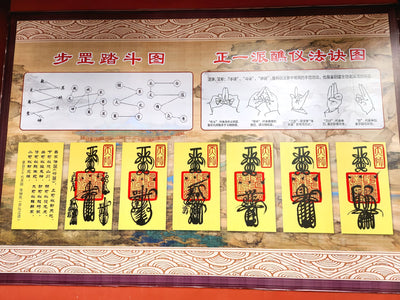 Talismans and Ritual Implements