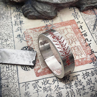 Taoist Thunder Talisman Ring - Supreme Evil Protection Silver Ring