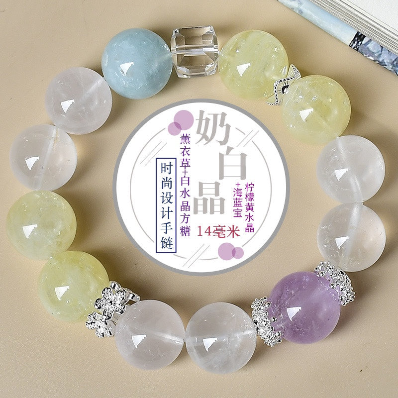 Milky Quartz & Multi-Stone | Holistic Luck & Cleansing Bracelet with Amethyst and Citrine.