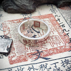 inner engraving of celestial master seal inside ring for money protection and preventing financial loss