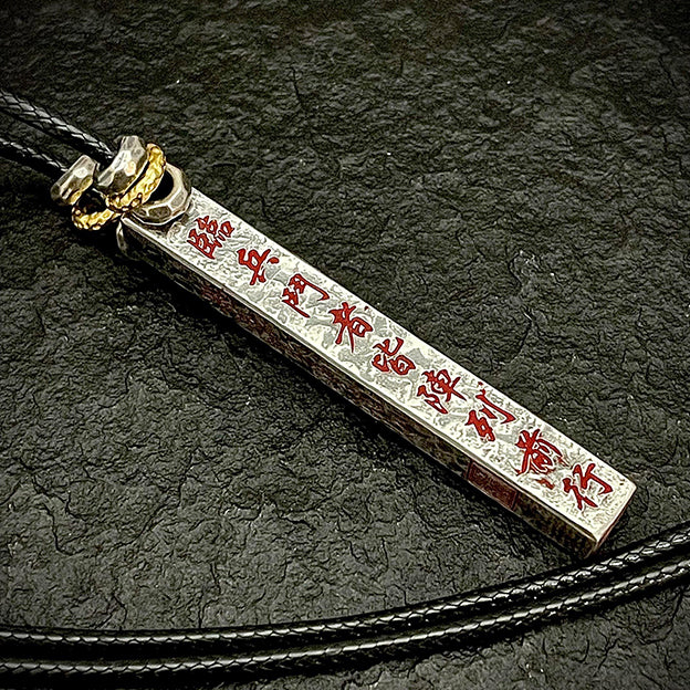 Macro view of the Nine Syllables Mantra (Lin Bing Dou) engraved for powerful mental fortification and spiritual breakthrough.