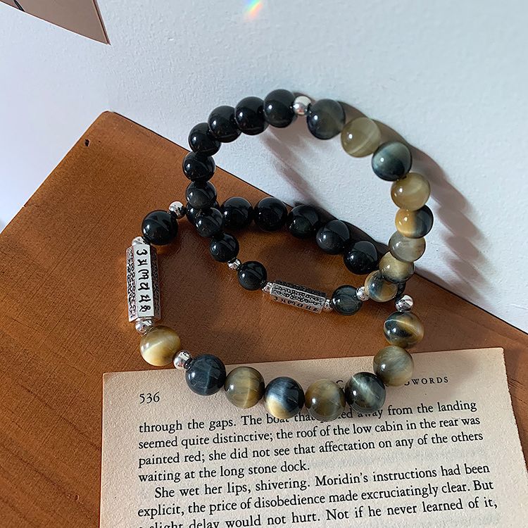 Taoist KaiGuang Love Bracelet — Black Obsidian and Tiger Eye couple set display