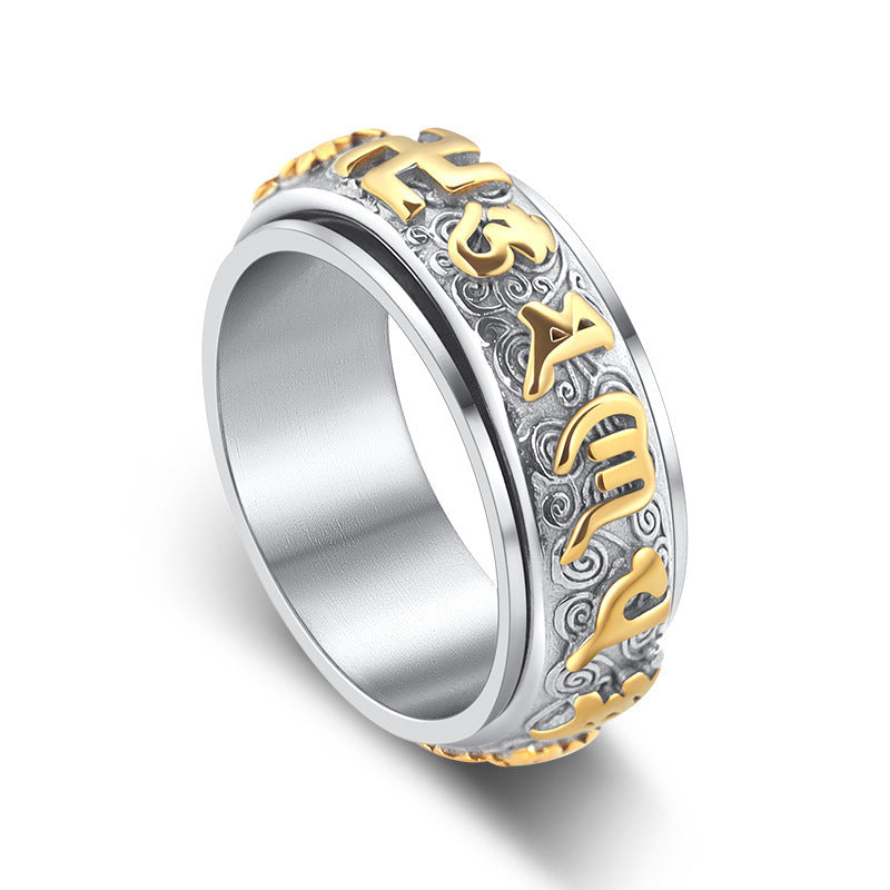 Silver Taoist KaiGuang spinner ring front view with rune engraved band for stress relief