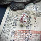 angled view of taoist protection ring showing engraved talisman details for energy shielding
